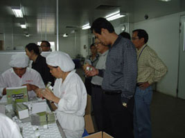 省領(lǐng)導(dǎo)、市領(lǐng)導(dǎo)來我司進(jìn)行視察、指導(dǎo)